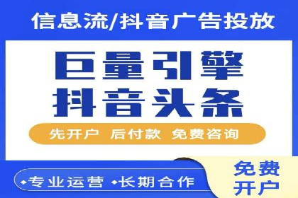 某公司通过SEM代运营托管公司实现业绩持续增长的秘诀