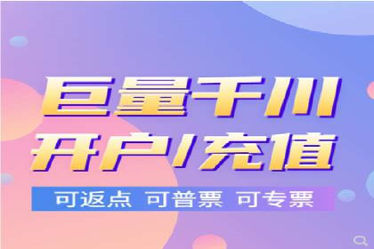 推广信息流广告的创意执行与市场反馈