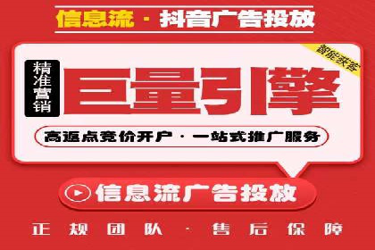 百度推广账户结构优化案例详解