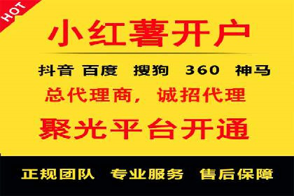 信息流广告优化案例：效果翻倍